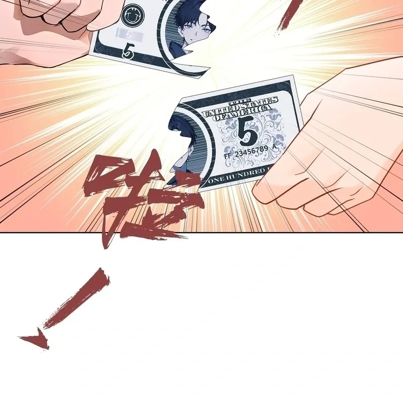 Prices Depreciated, and I Became the World’s Richest Person Chapter 1 page 58