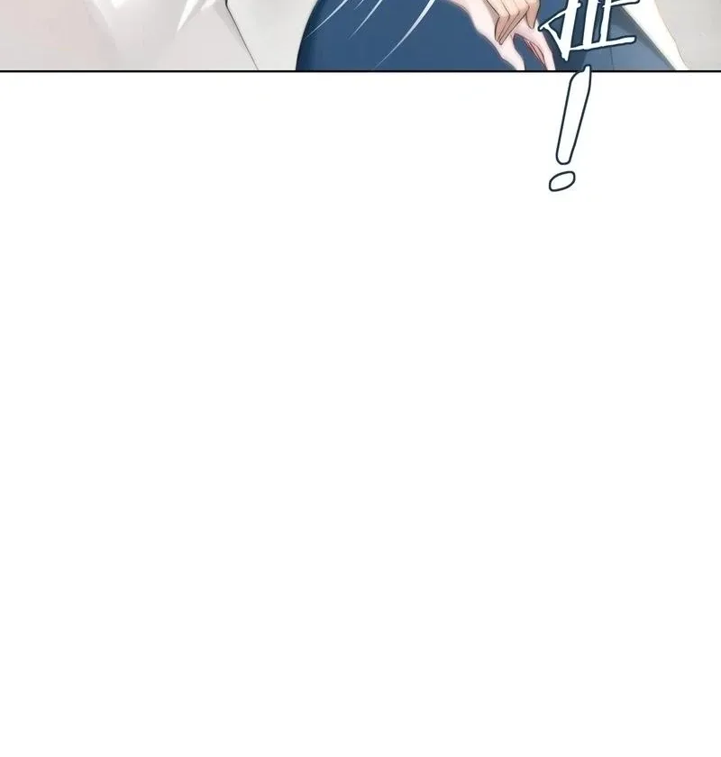 Prices Depreciated, and I Became the World’s Richest Person Chapter 9 page 19