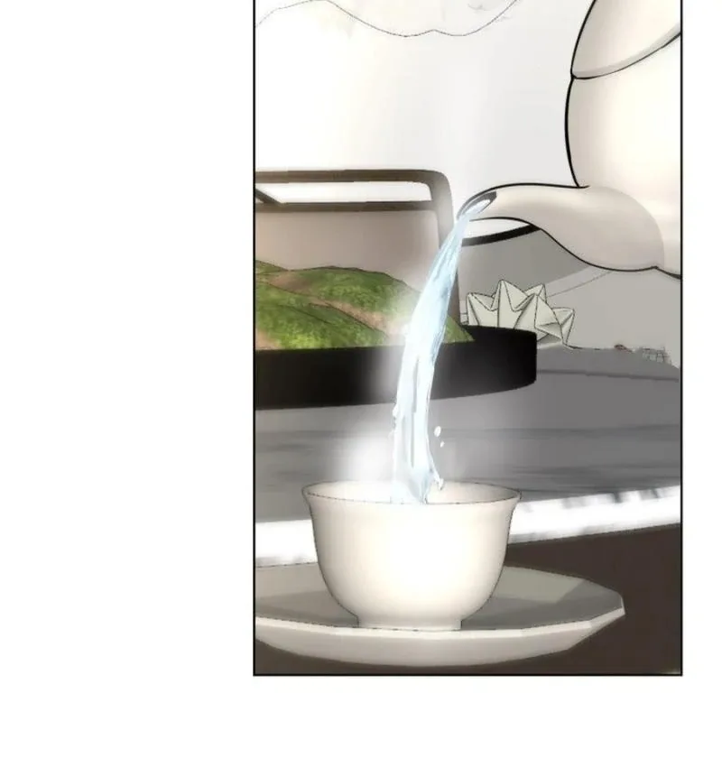 Prices Depreciated, and I Became the World’s Richest Person Chapter 10 page 23