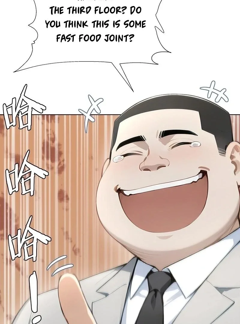 Prices Depreciated, and I Became the World’s Richest Person Chapter 9 page 23