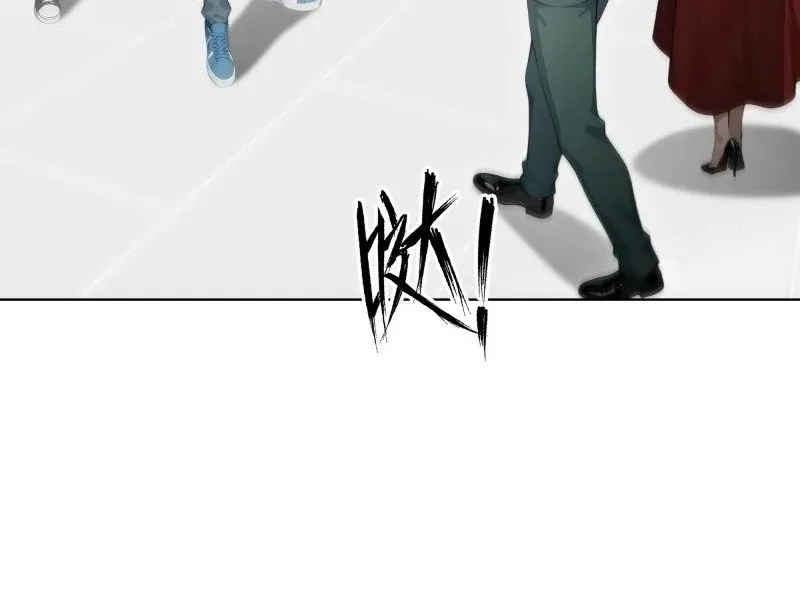 Prices Depreciated, and I Became the World’s Richest Person Chapter 12 page 27
