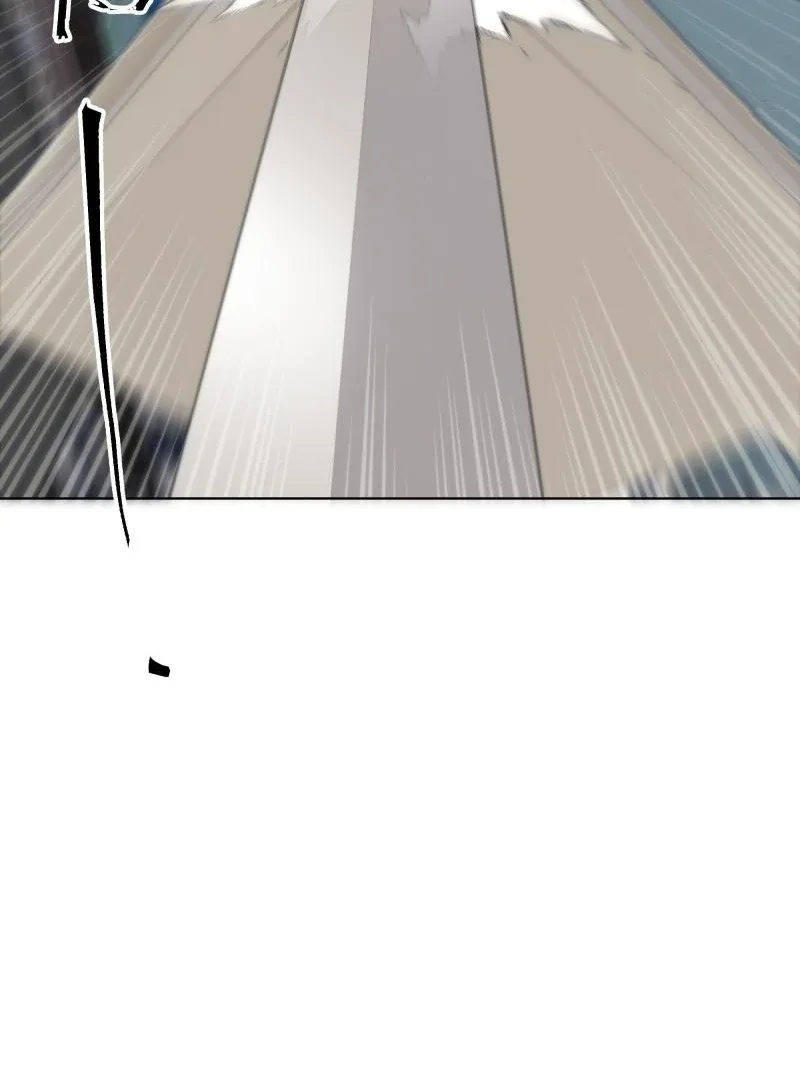 Prices Depreciated, and I Became the World’s Richest Person Chapter 16 page 31