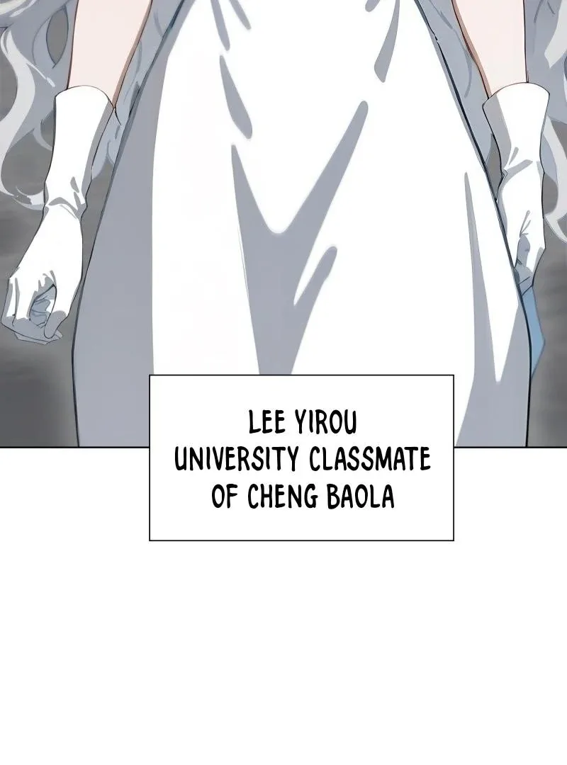Prices Depreciated, and I Became the World’s Richest Person Chapter 16 page 90