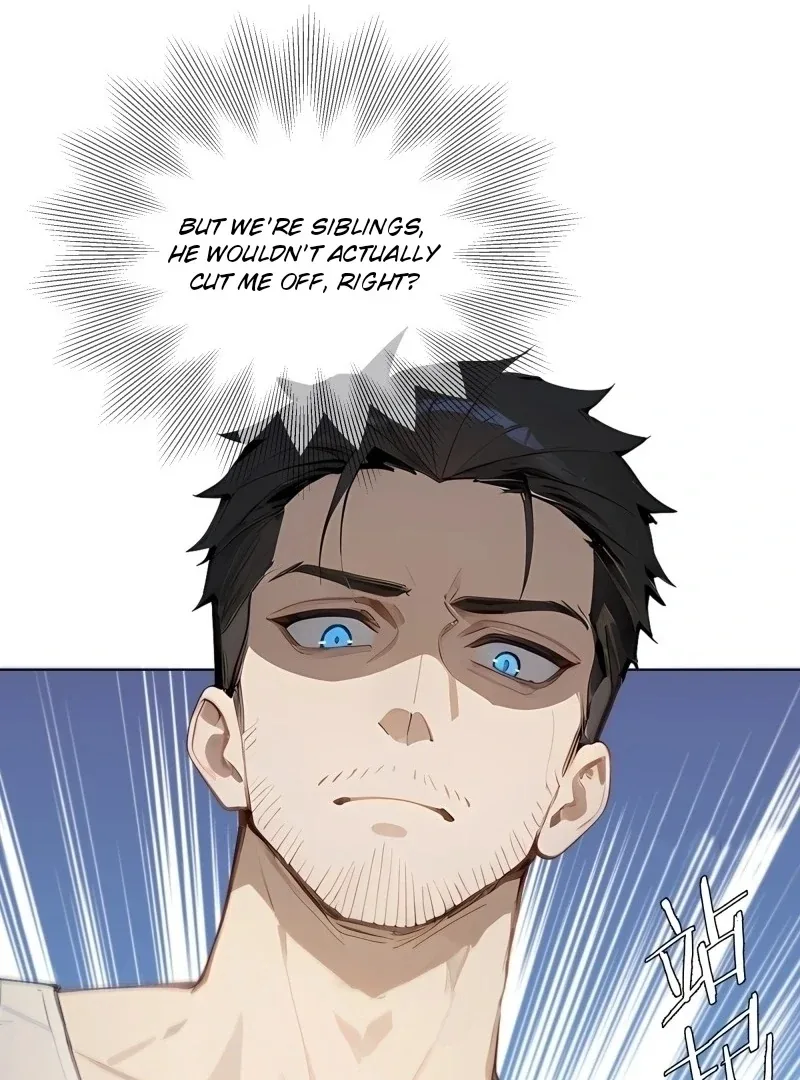 Prices Depreciated, and I Became the World’s Richest Person Chapter 24 page 7