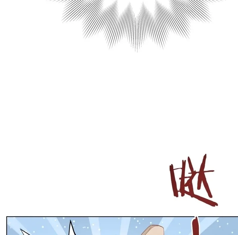 Prices Depreciated, and I Became the World’s Richest Person Chapter 25 page 40