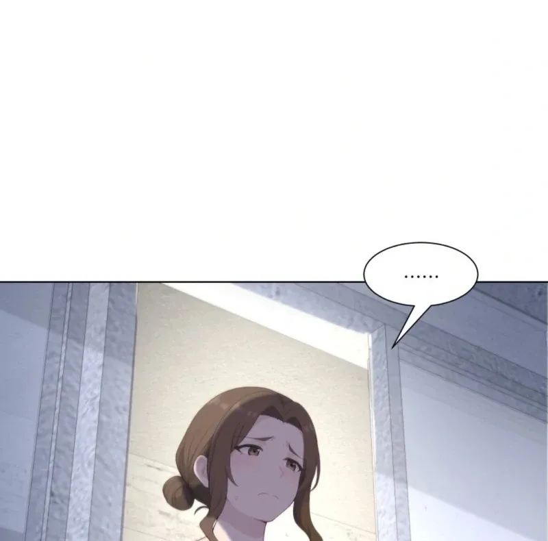 Prices Depreciated, and I Became the World’s Richest Person Chapter 31 page 23