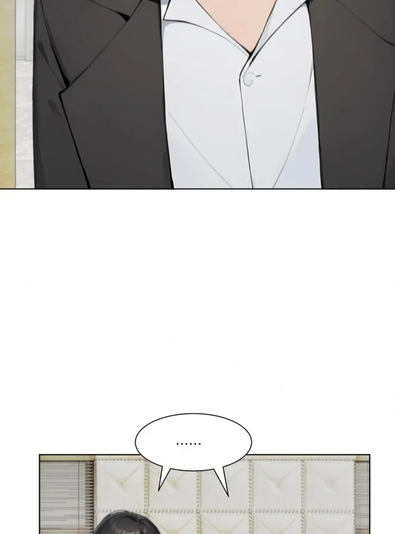 Prices Depreciated, and I Became the World’s Richest Person Chapter 31 page 76