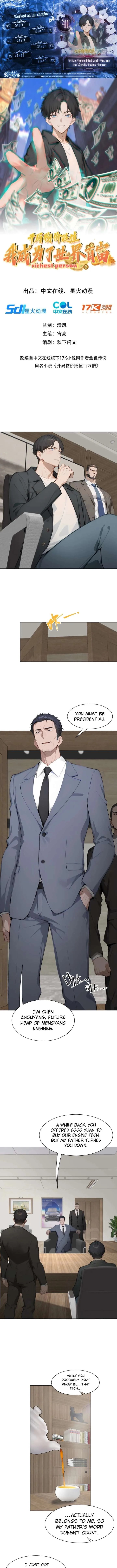 Prices Depreciated, and I Became the World’s Richest Person Chapter 41 page 2