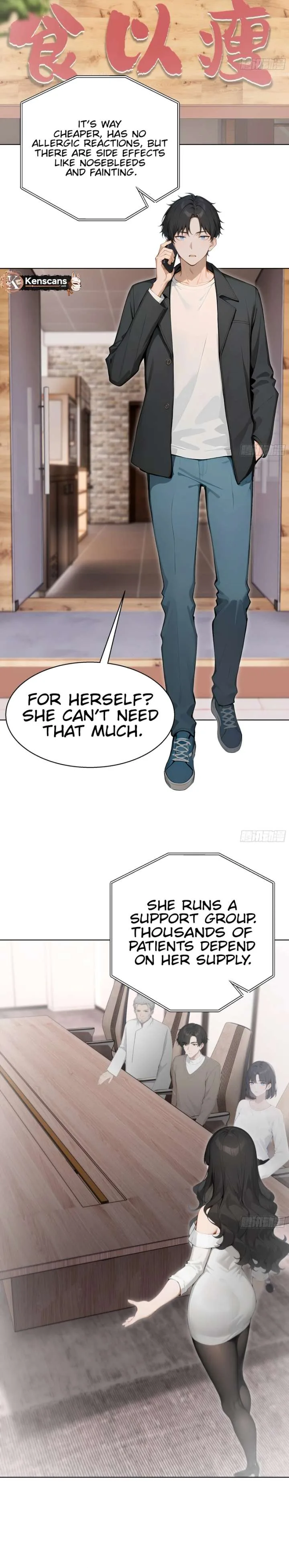Prices Depreciated, and I Became the World’s Richest Person Chapter 60 page 16