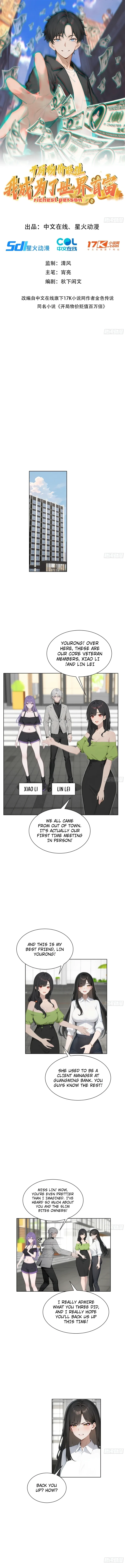 Prices Depreciated, and I Became the World’s Richest Person Chapter 67 page 3