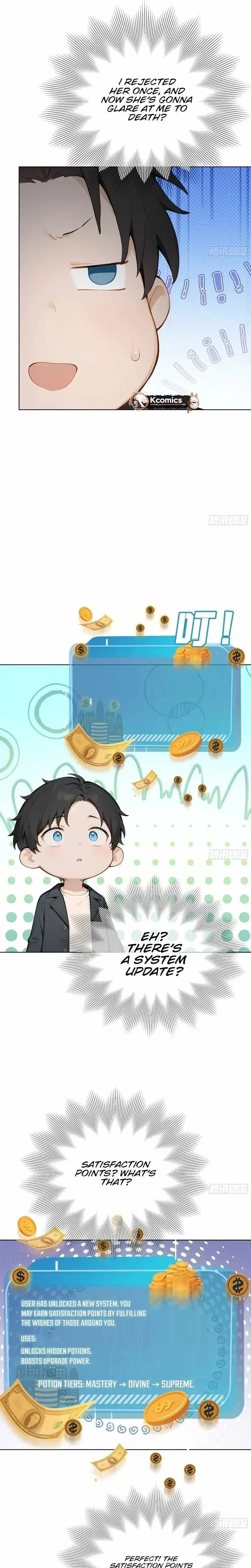 Prices Depreciated, and I Became the World’s Richest Person Chapter 75 page 17