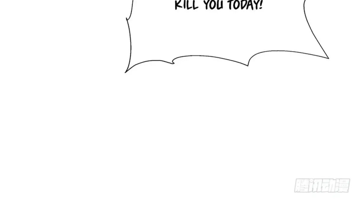 Prices Depreciated, and I Became the World’s Richest Person Chapter 77 page 16