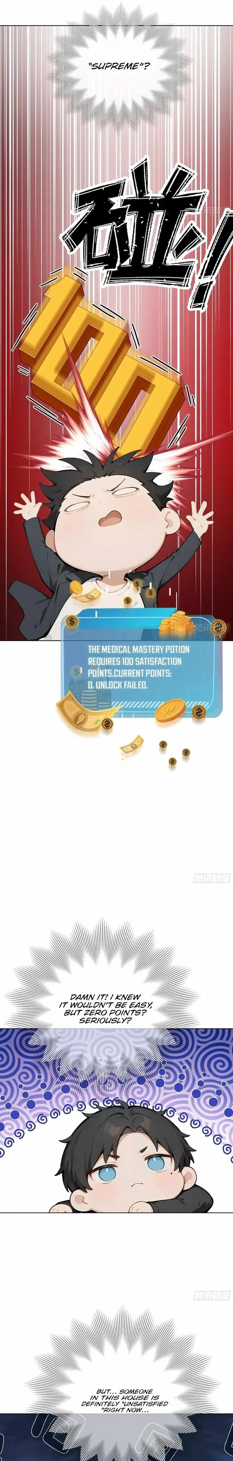 Prices Depreciated, and I Became the World’s Richest Person Chapter 75 page 20