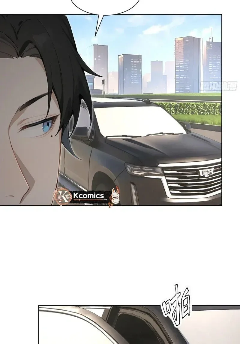 Prices Depreciated, and I Became the World’s Richest Person Chapter 76 page 80