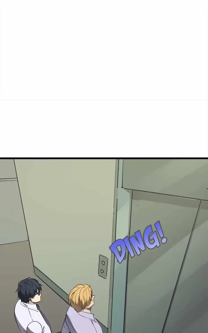 Primal Hunter Chapter 1 page 45