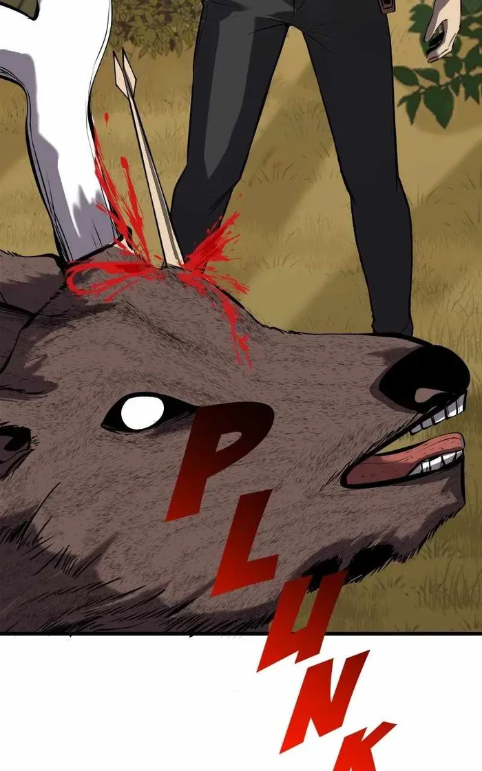 Primal Hunter Chapter 2 page 15