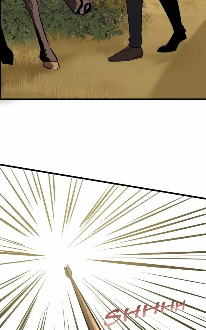 Primal Hunter Chapter 2 page 13