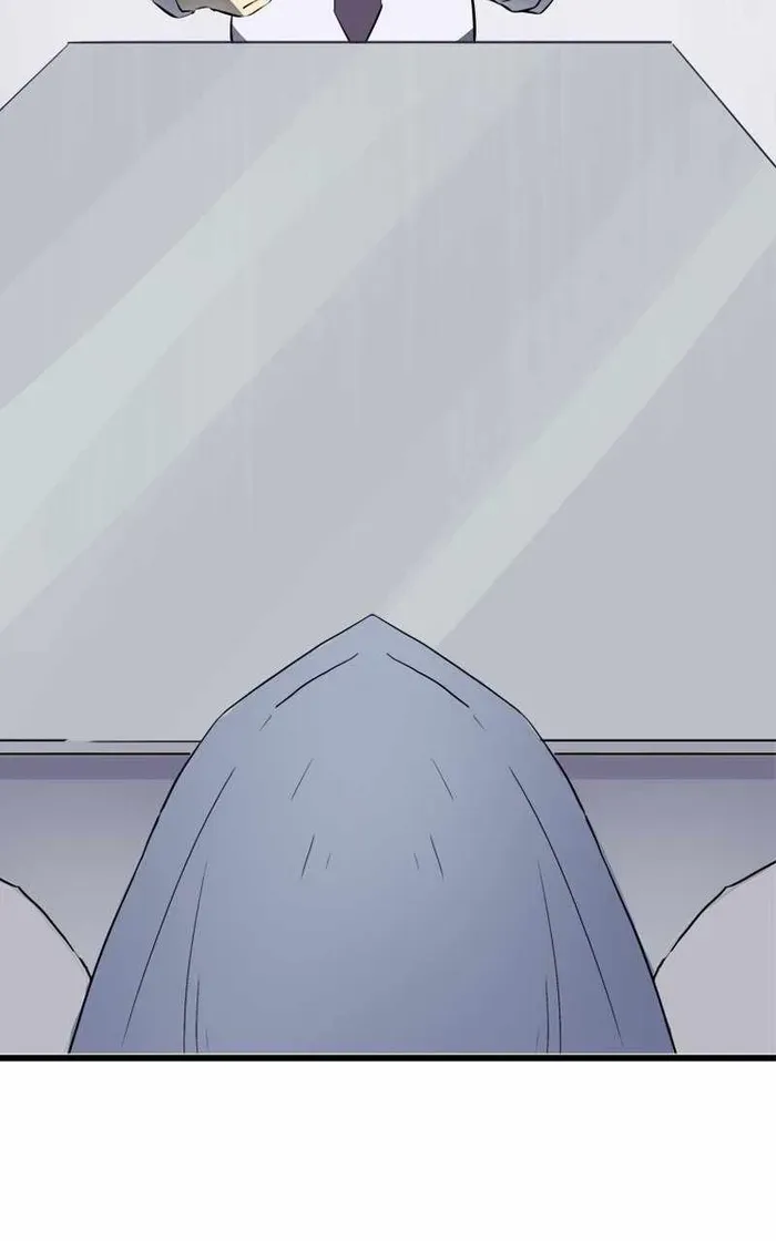 Primal Hunter Chapter 1 page 73