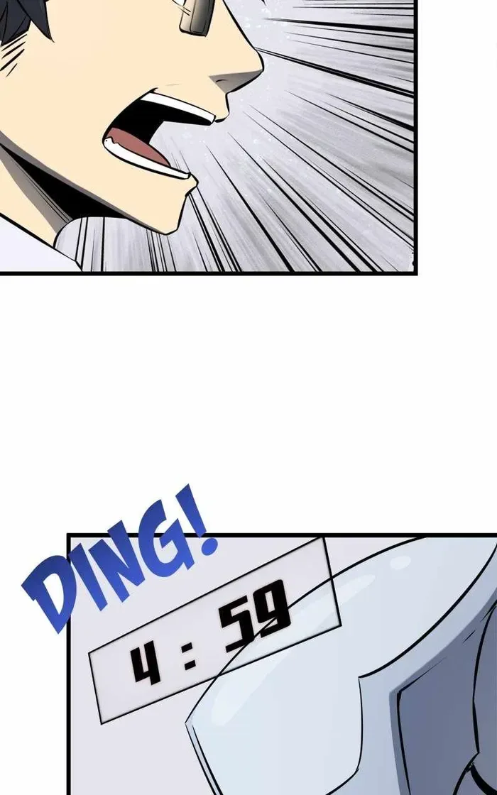 Primal Hunter Chapter 1 page 76