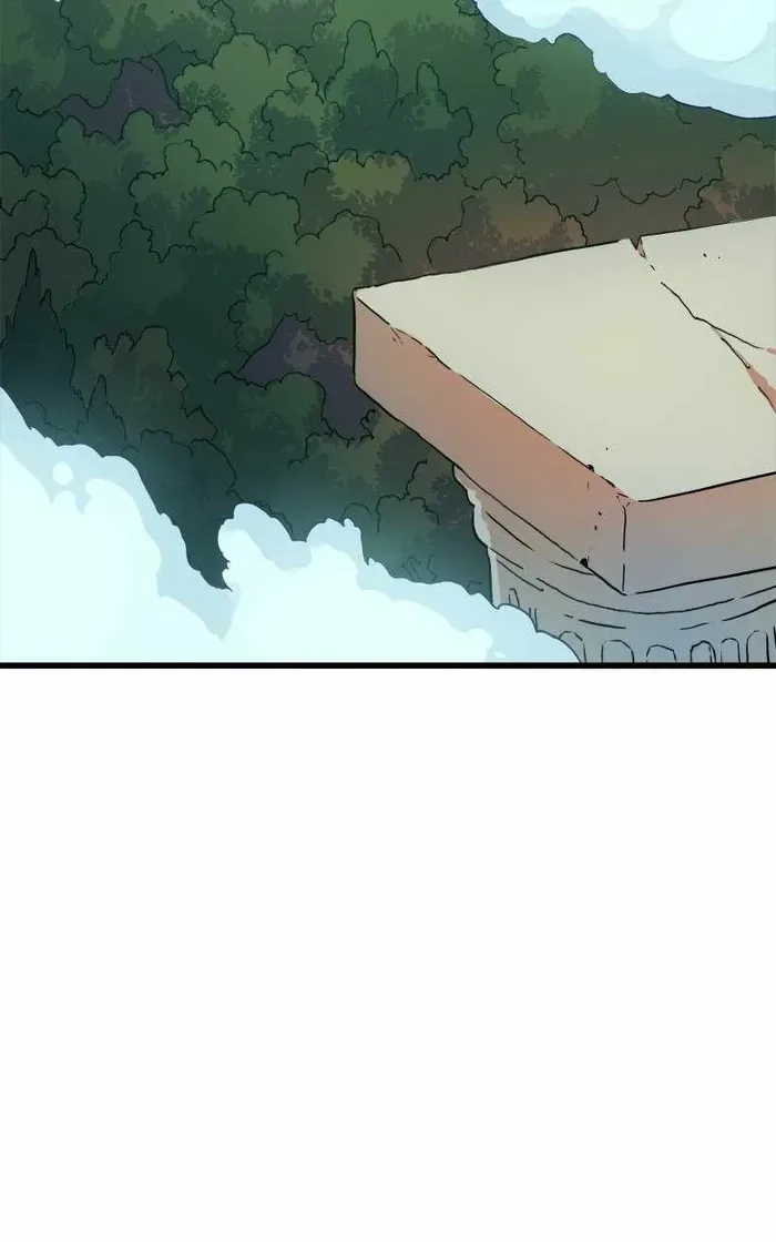 Primal Hunter Chapter 1 page 105