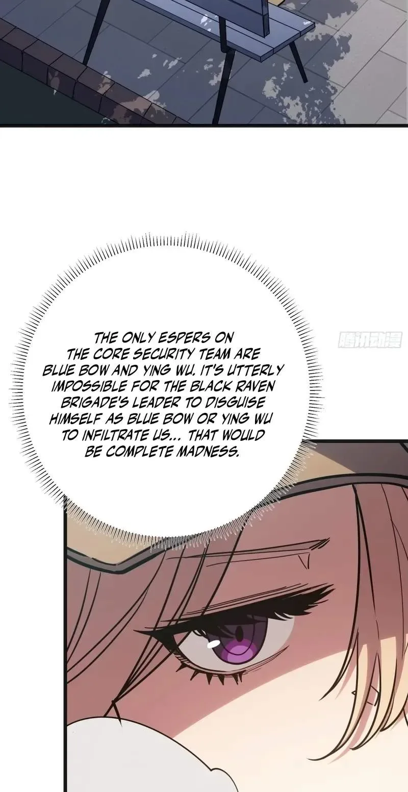My Avatar Is Becoming the Final Boss Chapter 57 page 13