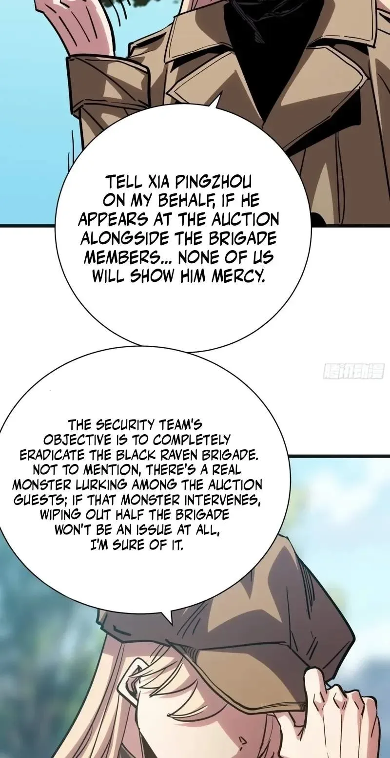 My Avatar Is Becoming the Final Boss Chapter 57 page 15