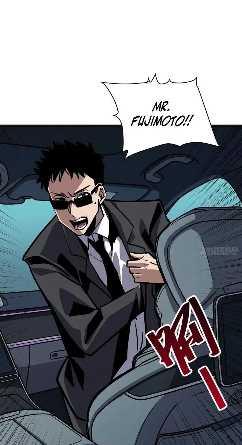 My Avatar Is Becoming the Final Boss Chapter 57 page 48