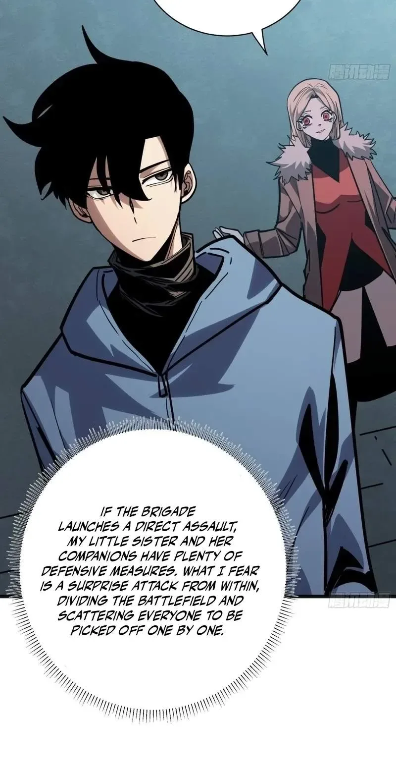 My Avatar Is Becoming the Final Boss Chapter 57 page 28