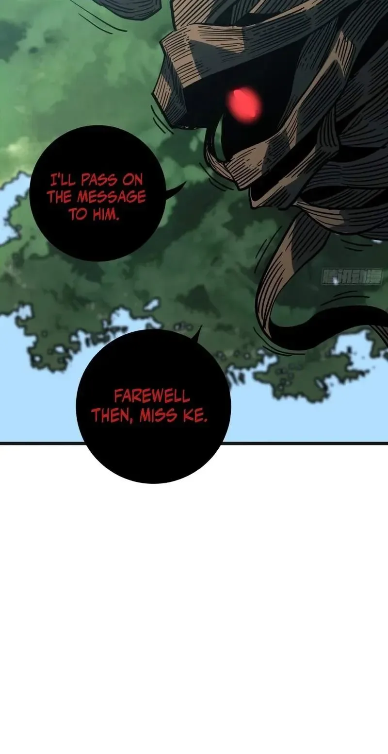 My Avatar Is Becoming the Final Boss Chapter 57 page 17