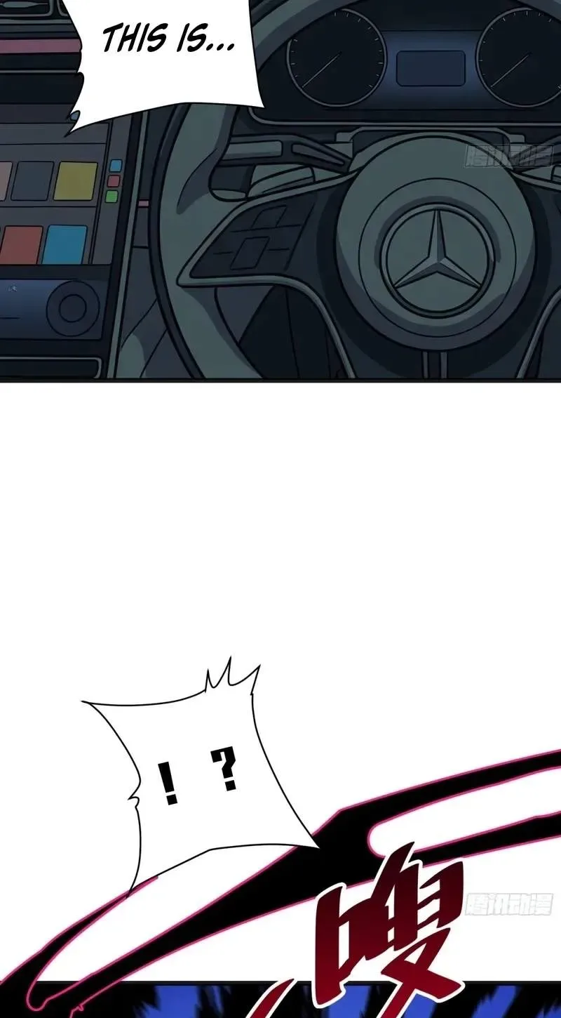 My Avatar Is Becoming the Final Boss Chapter 57 page 42