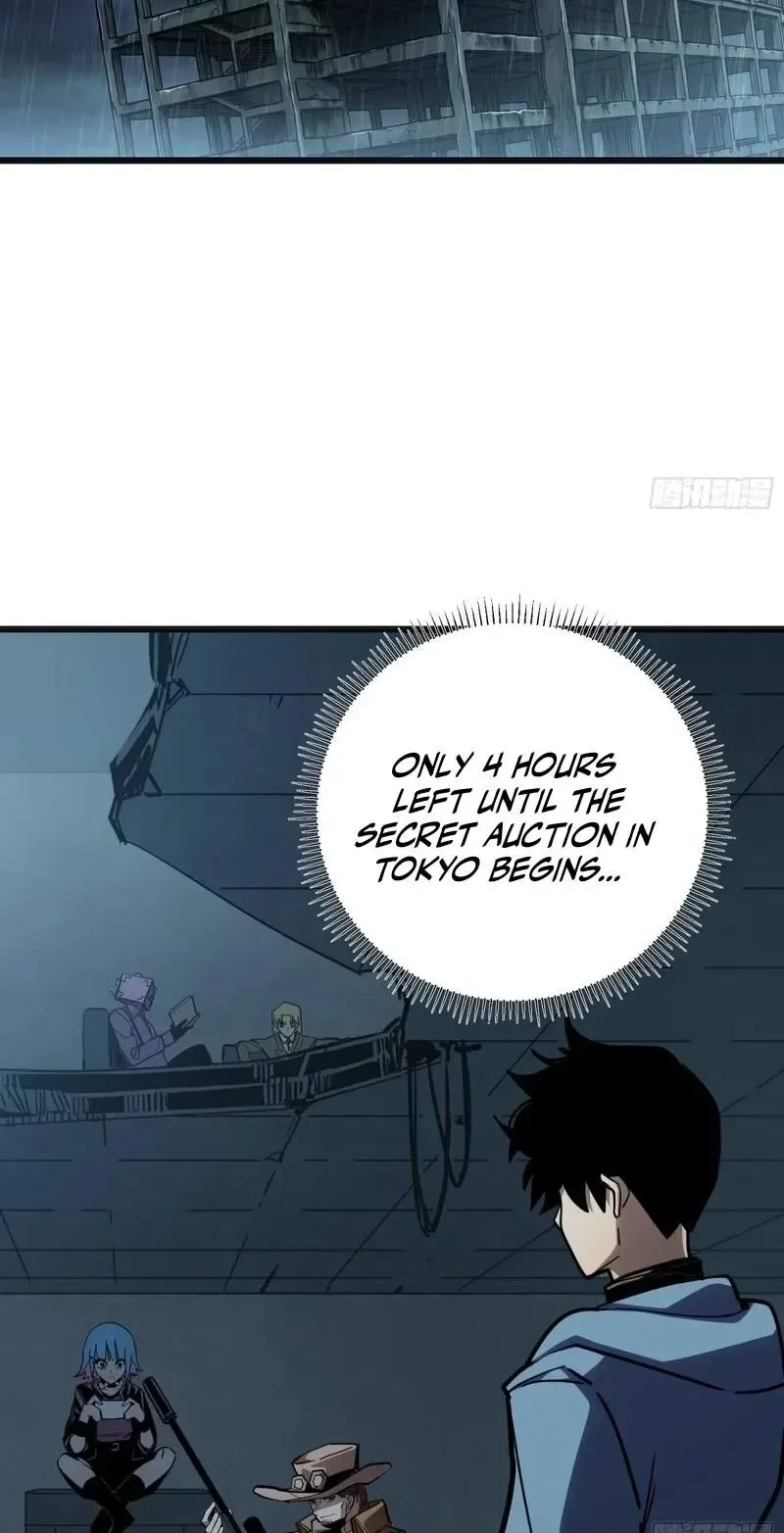 My Avatar Is Becoming the Final Boss Chapter 57 page 23
