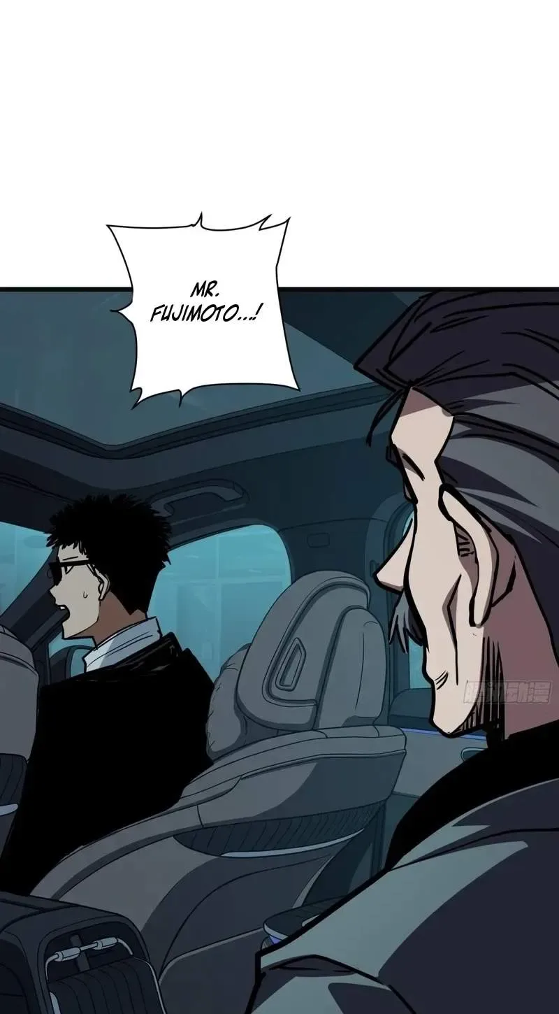 My Avatar Is Becoming the Final Boss Chapter 57 page 40