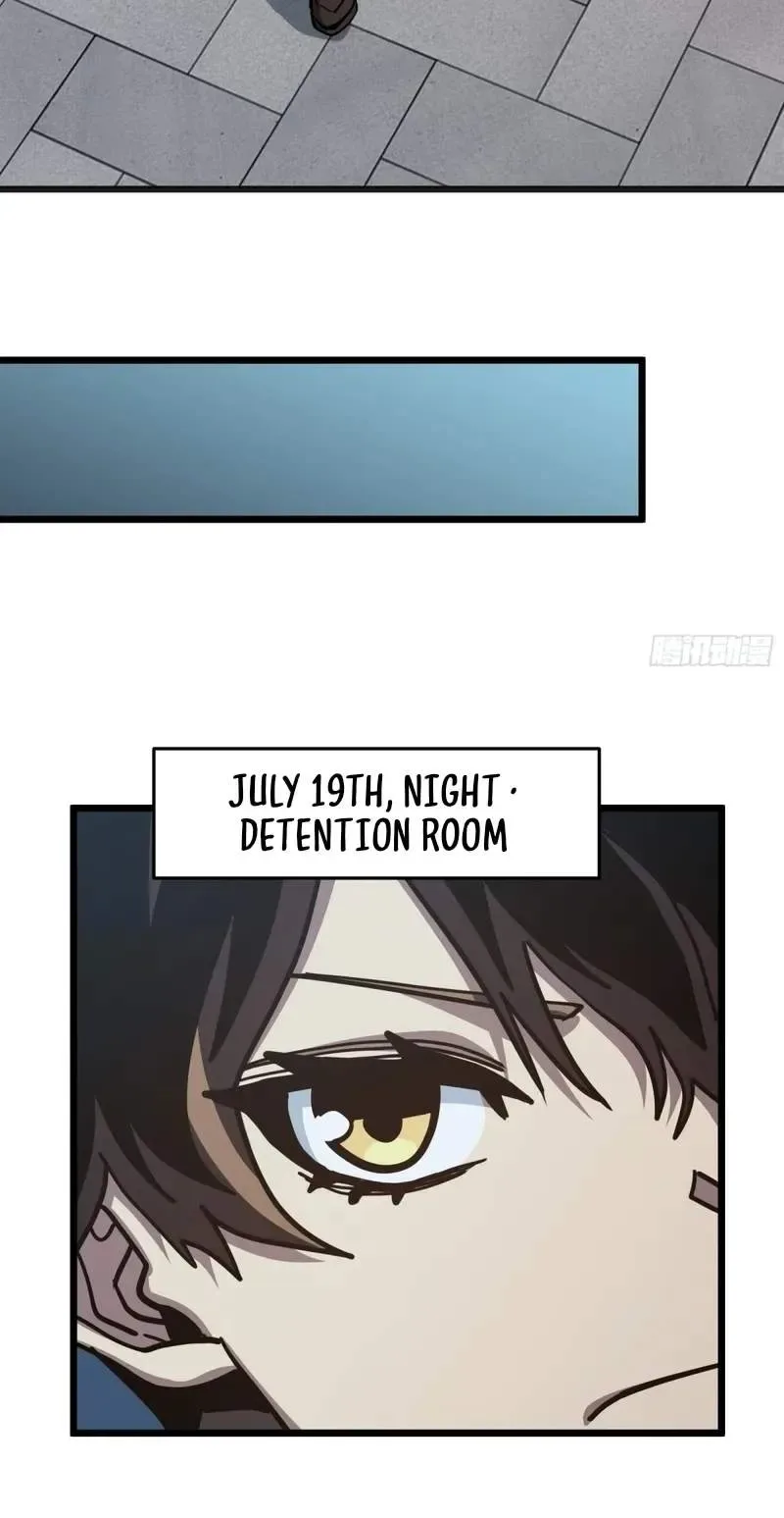 My Avatar Is Becoming the Final Boss Chapter 57 page 19