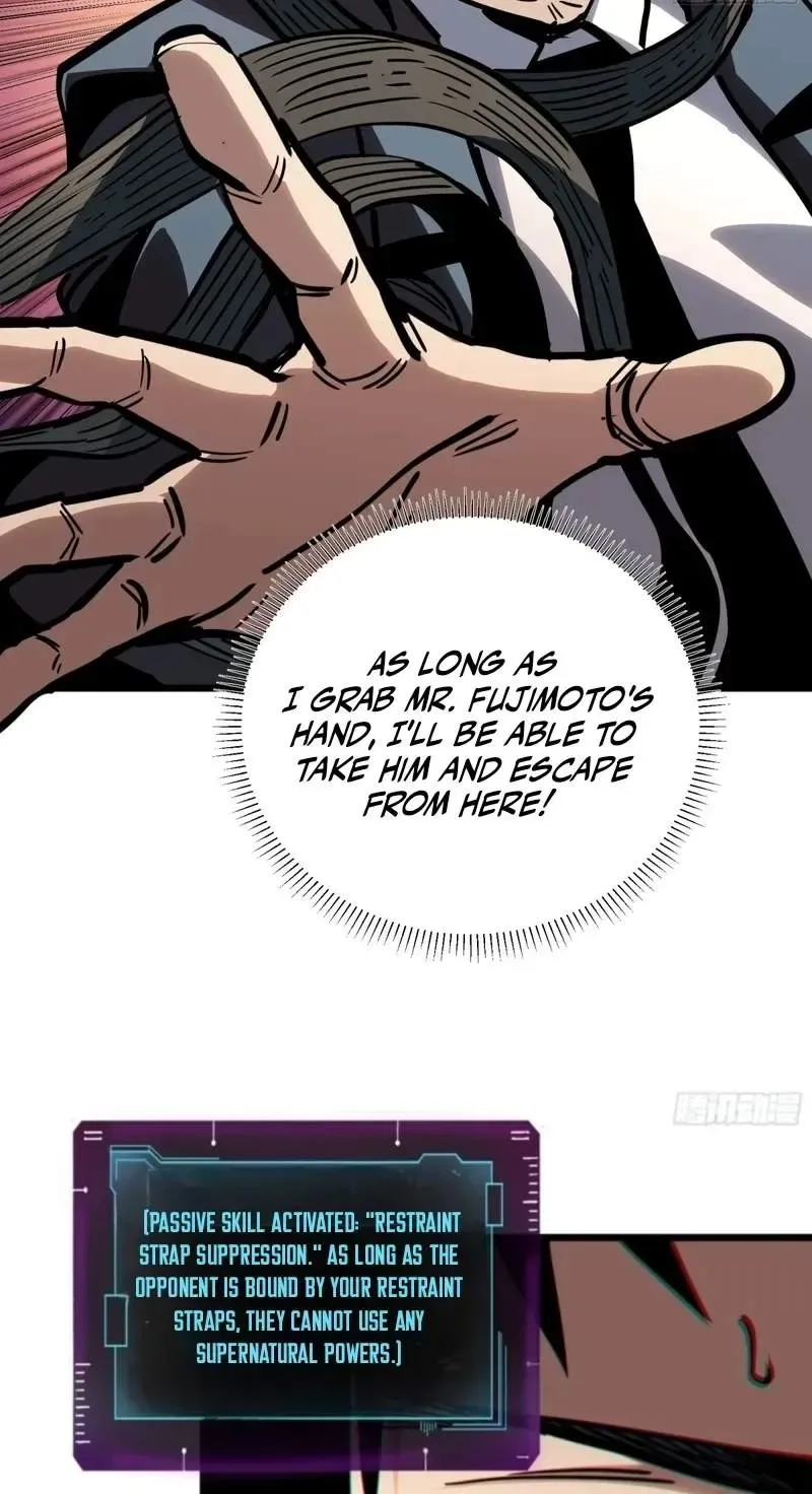 My Avatar Is Becoming the Final Boss Chapter 57 page 52
