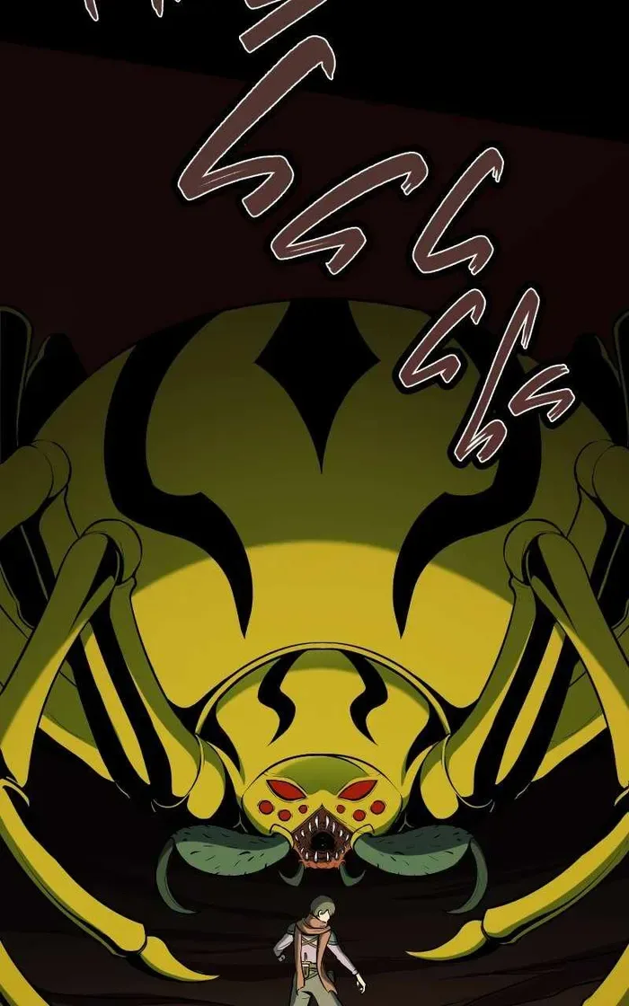 Primal Hunter Chapter 6 page 3