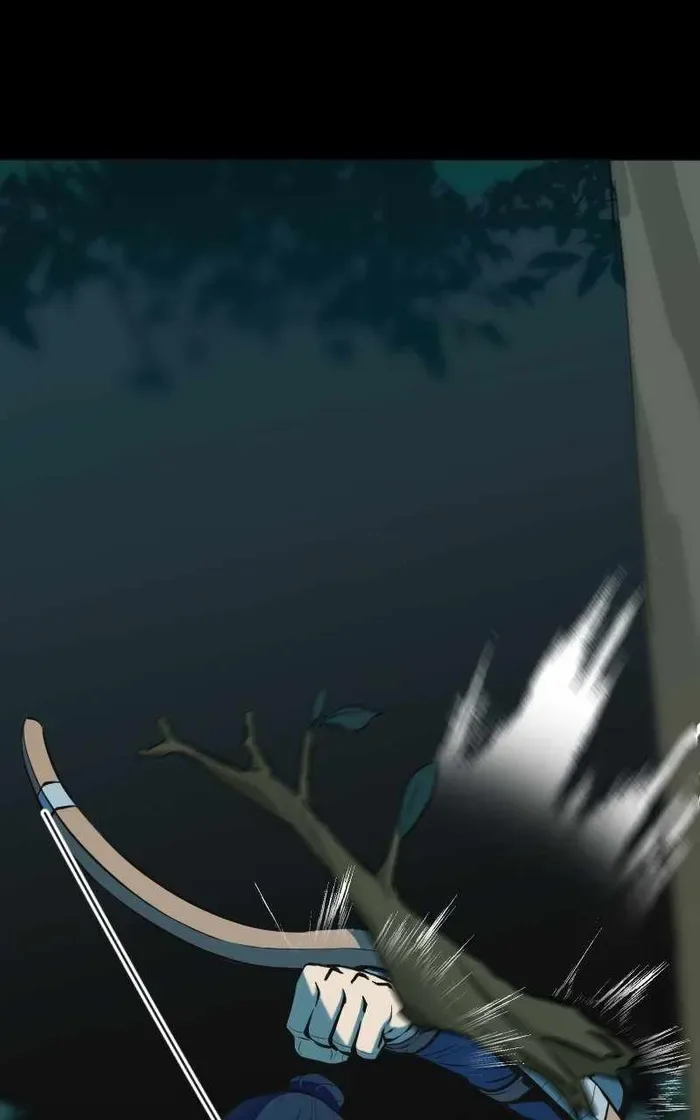 Primal Hunter Chapter 8 page 49