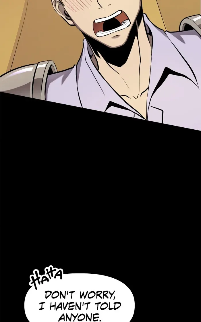 Primal Hunter Chapter 14 page 52