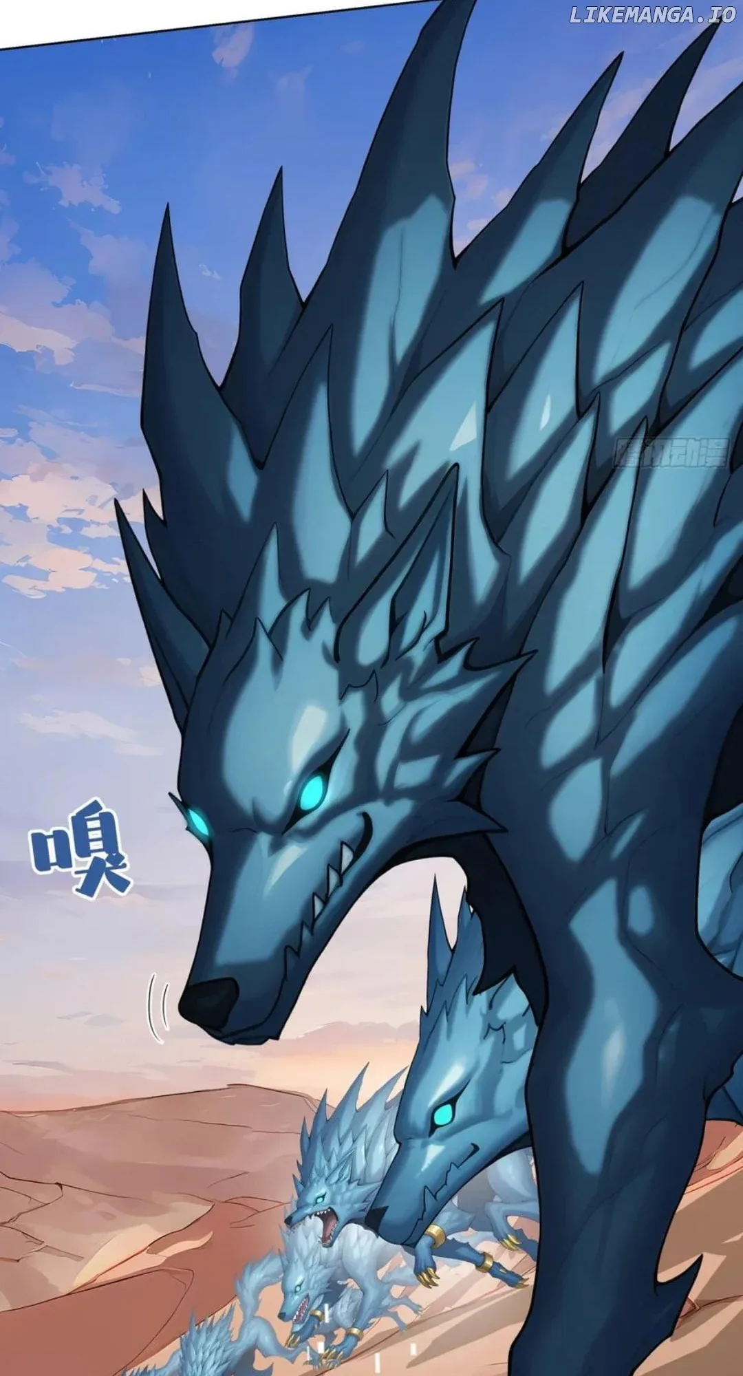 Primordial Ten Fiends: Others Tame Beasts, I Tame Beast Girls Chapter 11 page 46