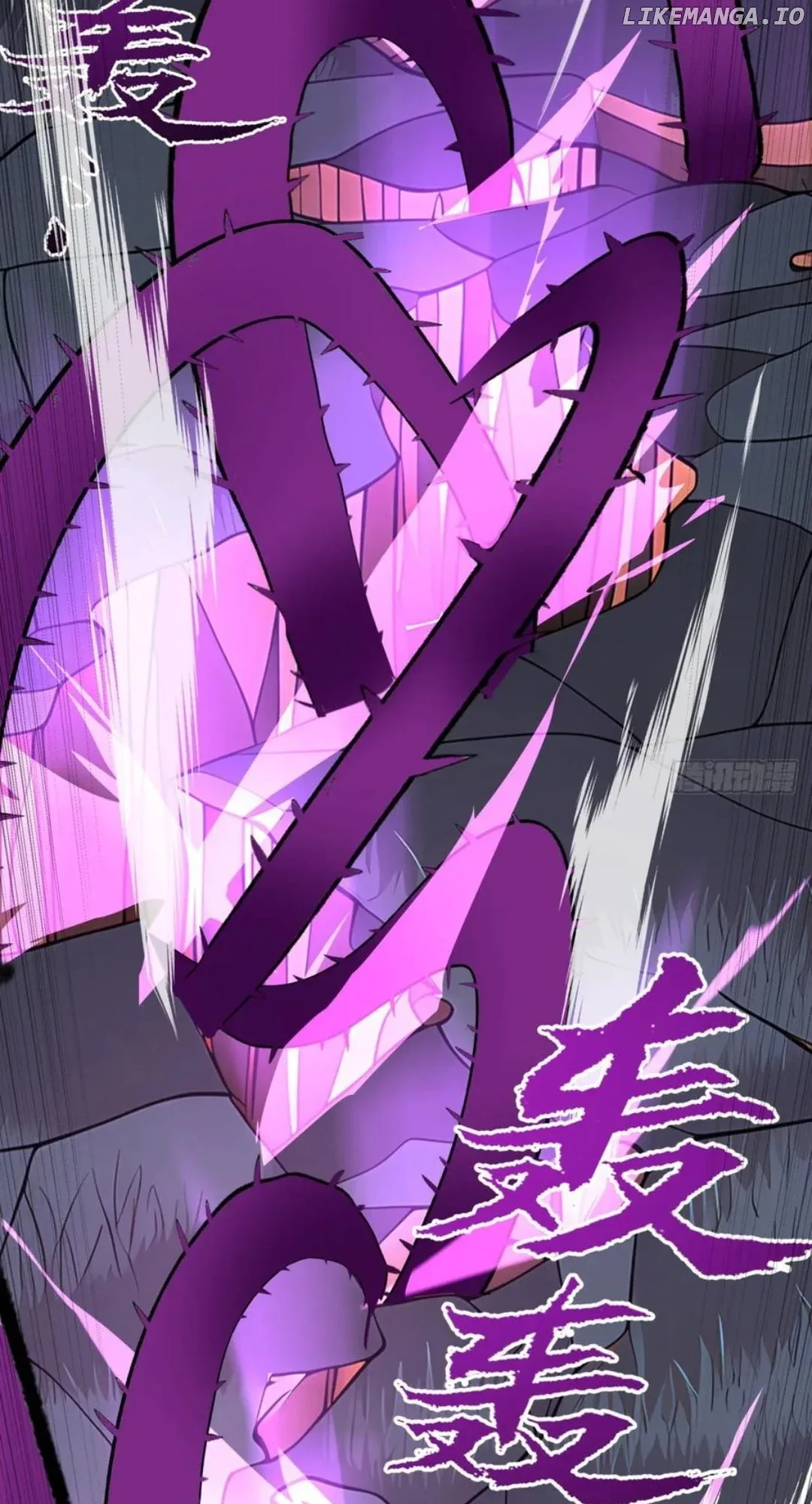 Primordial Ten Fiends: Others Tame Beasts, I Tame Beast Girls Chapter 21 page 9