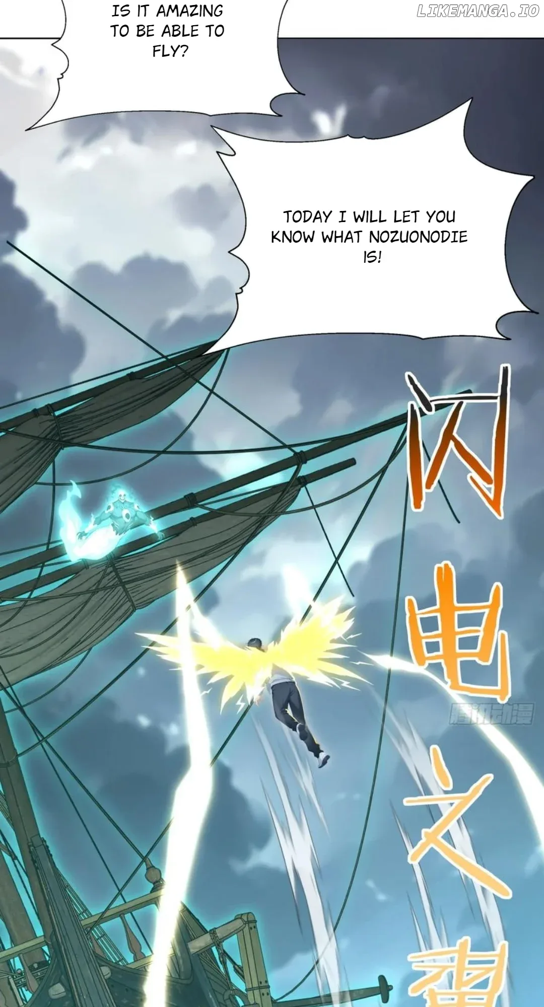 Primordial Ten Fiends: Others Tame Beasts, I Tame Beast Girls Chapter 21 page 47