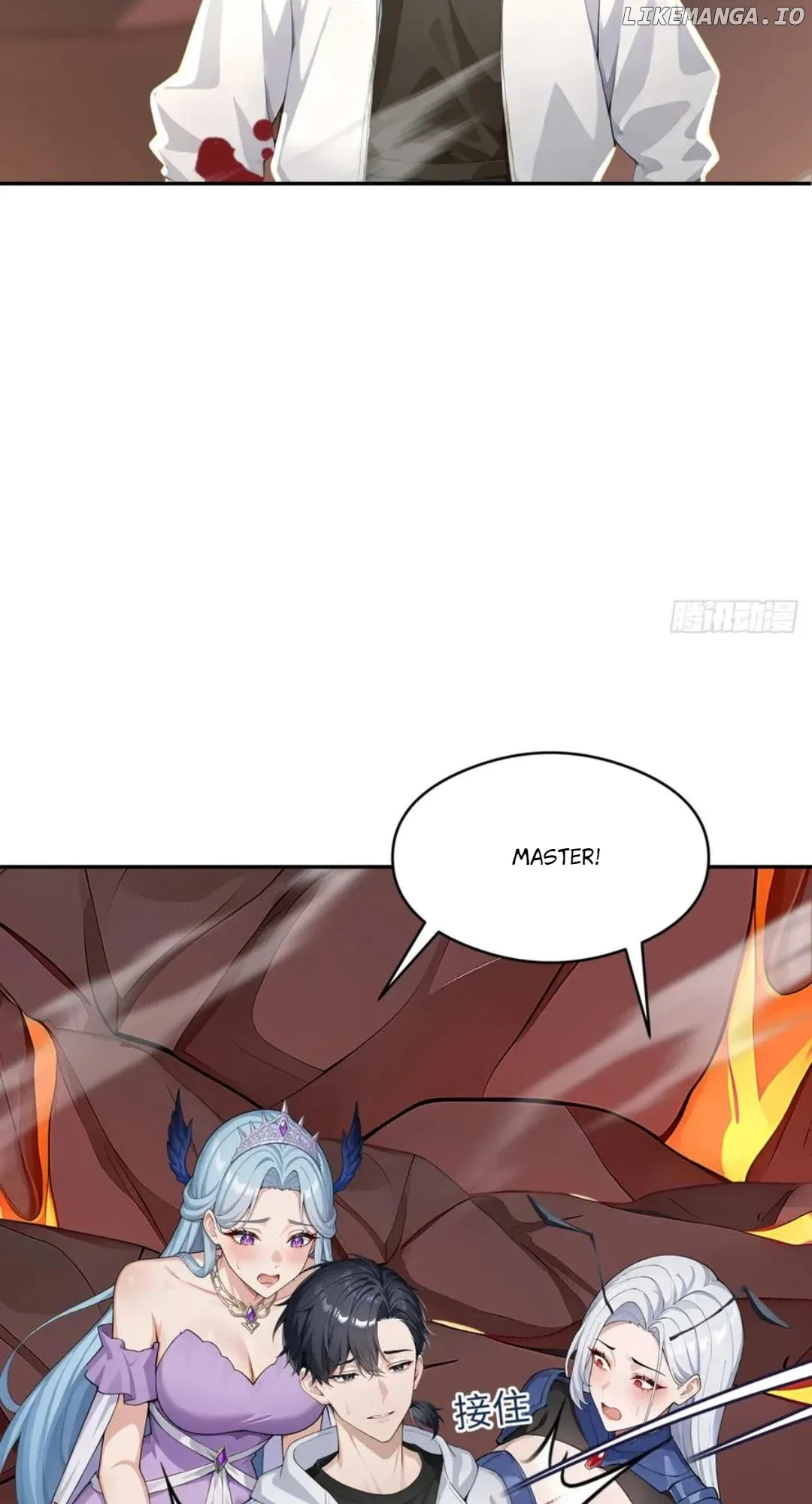 Primordial Ten Fiends: Others Tame Beasts, I Tame Beast Girls Chapter 26 page 7