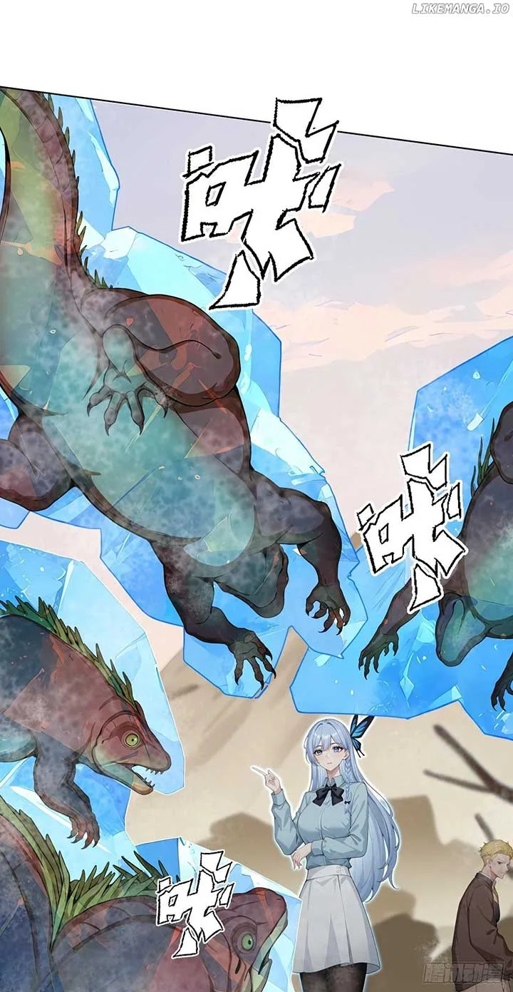Primordial Ten Fiends: Others Tame Beasts, I Tame Beast Girls Chapter 29 page 39