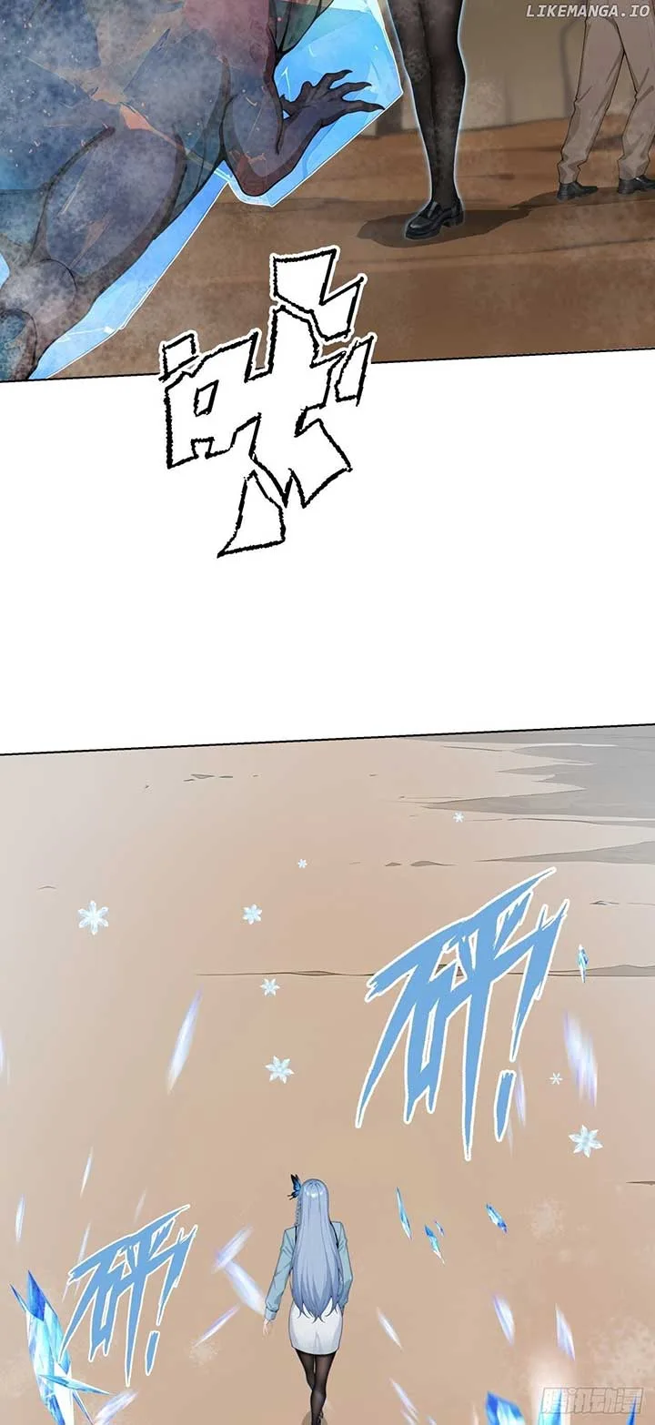 Primordial Ten Fiends: Others Tame Beasts, I Tame Beast Girls Chapter 29 page 40