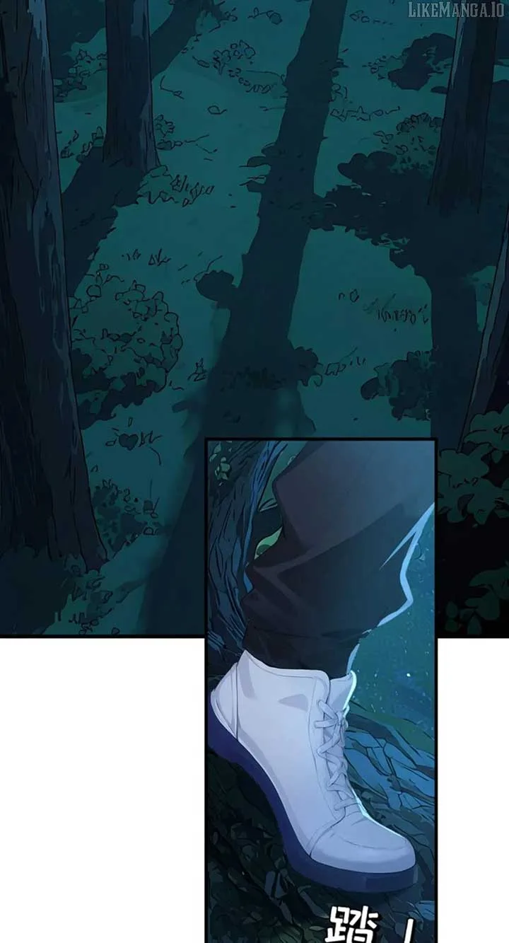 Primordial Ten Fiends: Others Tame Beasts, I Tame Beast Girls Chapter 44 page 9