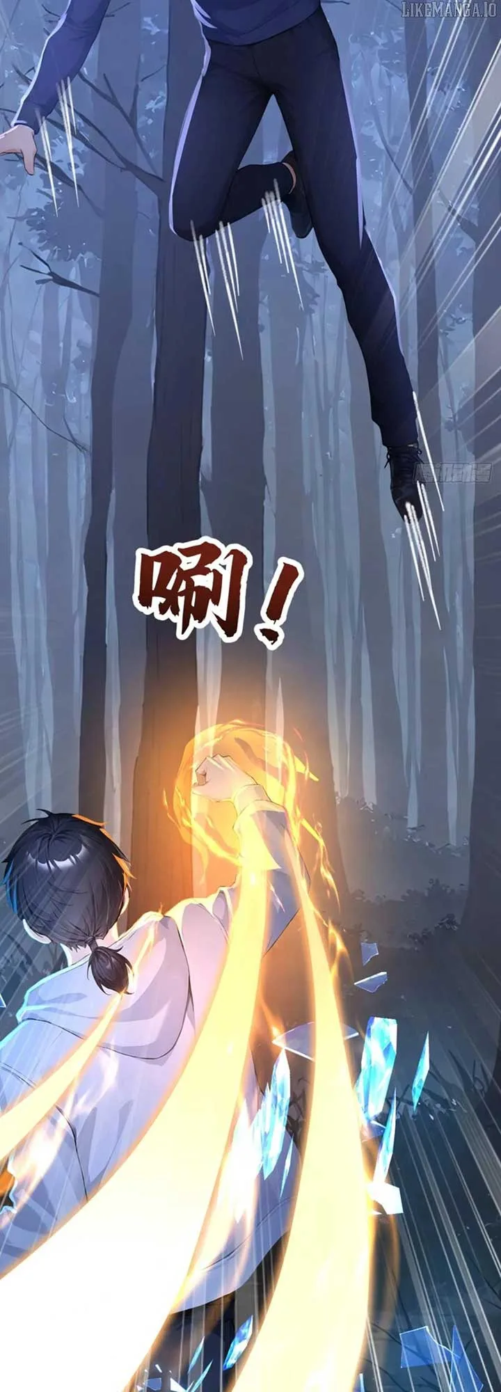 Primordial Ten Fiends: Others Tame Beasts, I Tame Beast Girls Chapter 46 page 26