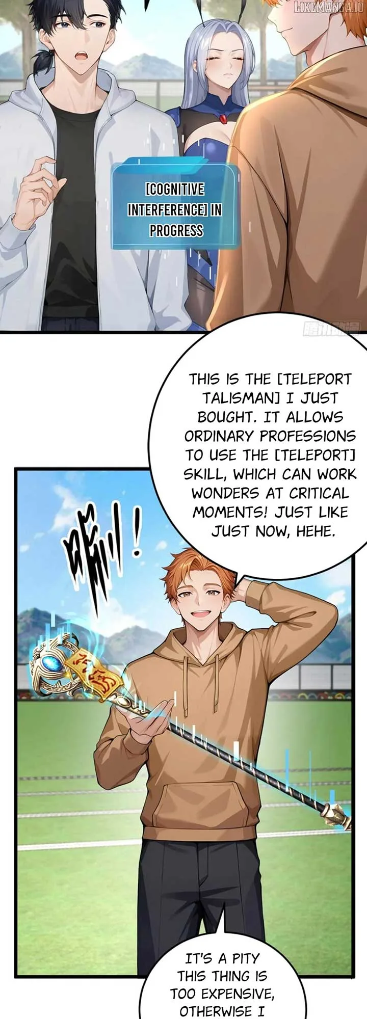 Primordial Ten Fiends: Others Tame Beasts, I Tame Beast Girls Chapter 57 page 28