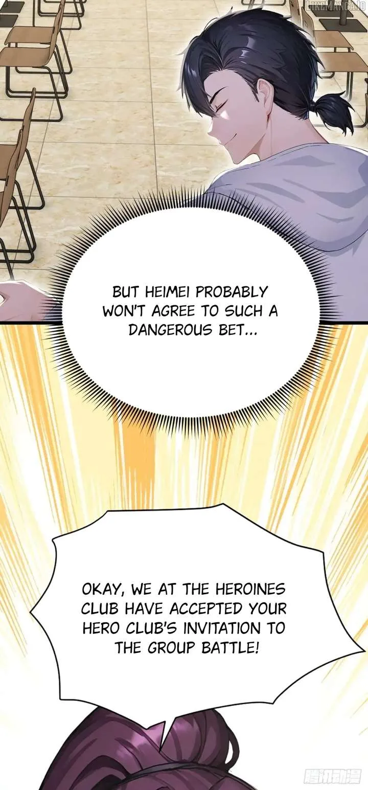 Primordial Ten Fiends: Others Tame Beasts, I Tame Beast Girls Chapter 73 page 32