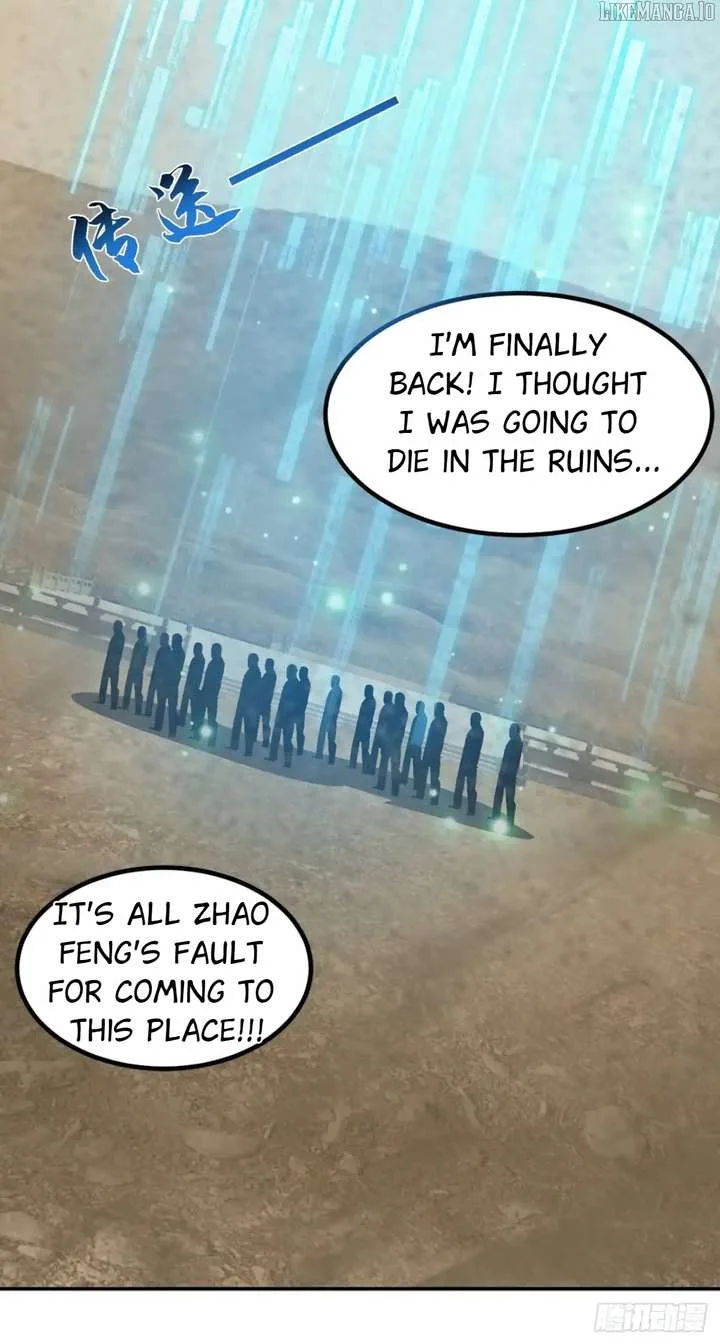 Primordial Ten Fiends: Others Tame Beasts, I Tame Beast Girls Chapter 69 page 22