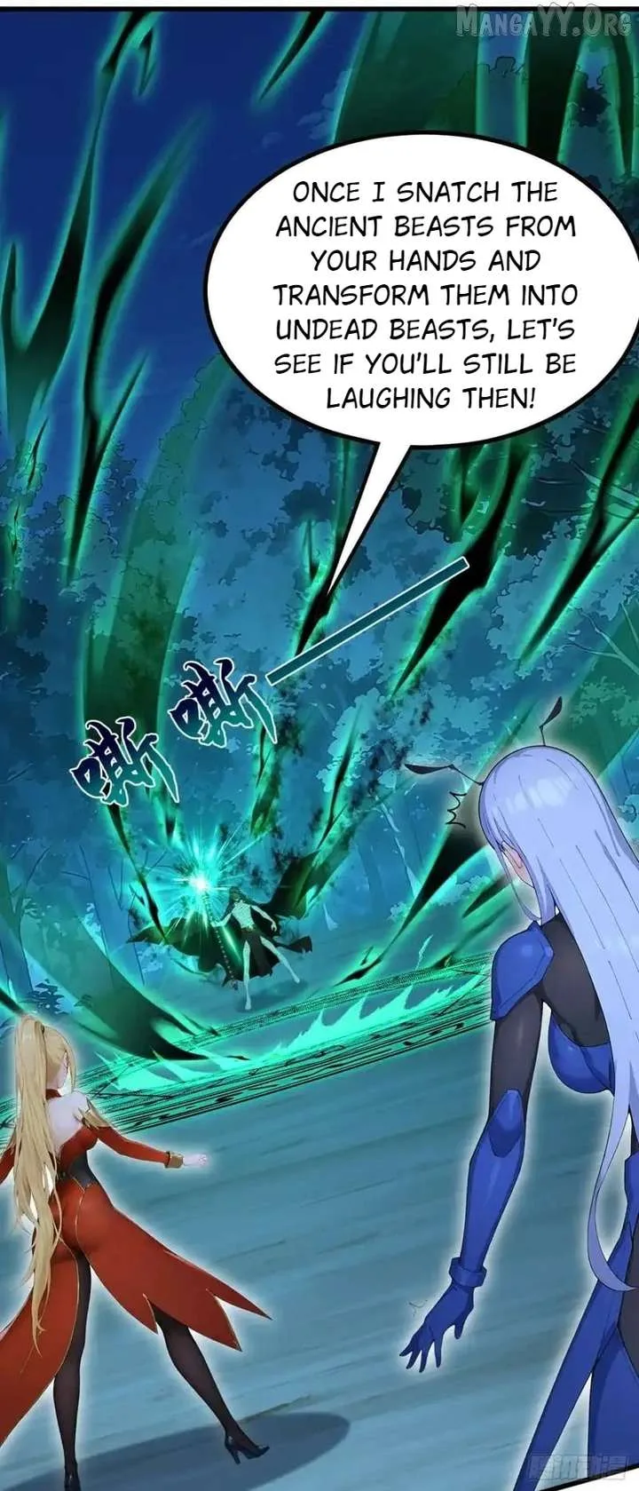 Primordial Ten Fiends: Others Tame Beasts, I Tame Beast Girls Chapter 94 page 30