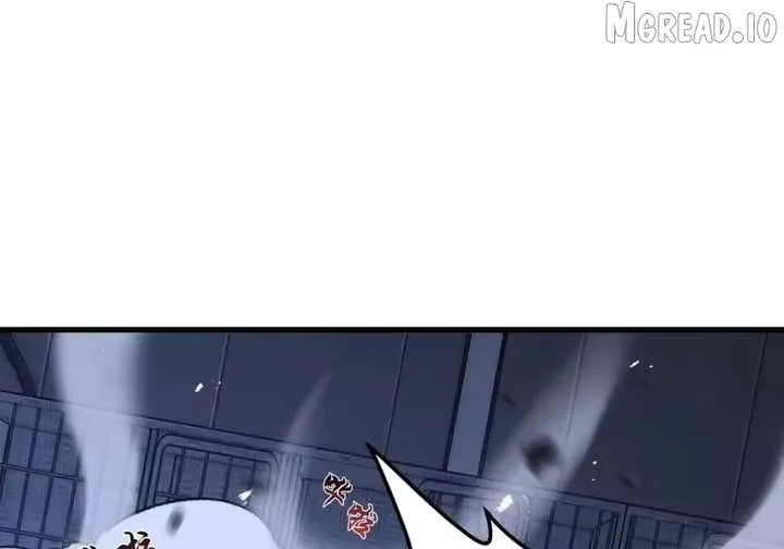 Primordial Ten Fiends: Others Tame Beasts, I Tame Beast Girls Chapter 148 page 74